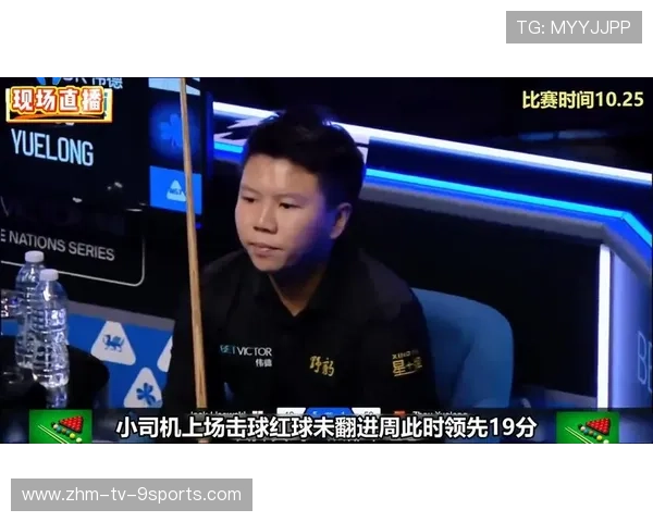 周跃龙在训练中展示柔中带刚的击球风格