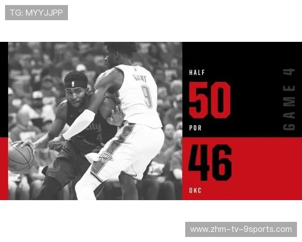 西甲硬碰硬，比分1-1，比赛中场控制力强，关键球员传球成功率超90%