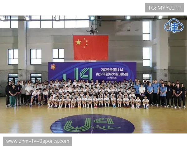 篮球青训营发布年度发展白皮书明确目标路径，篮球青训体系